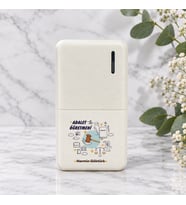 Adalet Öğretmenine İsme Özel Powerbank