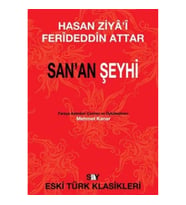 San’an Şeyhi