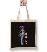 Rei Ayanami 02 Bez Çanta Uzun Saplı
