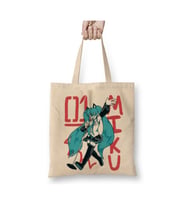 Hatsune Miku 002Beyaz Bez Çanta Uzun Saplı Alışveriş Çantası Plaj Çantası