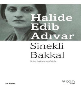 Sinekli Bakkal
