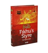 Fıkhu's Siyre