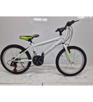 Dorello Beyaz 20 Jant 2070 Model 7 Yaş 8 Yaş Bisikleti