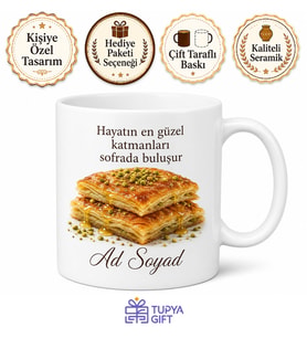 Katmer Temalı Özel Tasarım Baskılı Kupa Bardak Hediye Porselen Mug