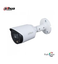 DAHUA HAC-HFW1209CP-LED-0360B 2MP BULLET 3.6MM 4in1 Güvenlik Kamerası