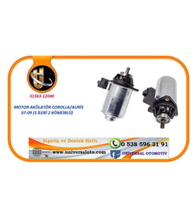 MOTOR AKÜLATÖR COROLLA 2007-2009/AURİS (5 İLERİ