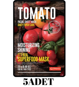 DERMAL 5 ADET Superfood Domates Maskesi I Parlaklık  ve Nem Veren