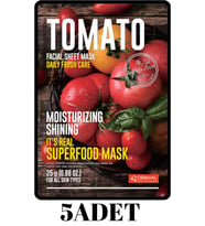 DERMAL 5 ADET Superfood Domates Maskesi I Parlaklık  ve Nem Veren
