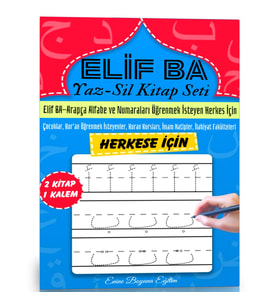Elif-BA Yaz Sil Kitap Seti (2 Kitap)
