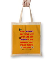 Mothers Day Gift Ideas Mom Of The Birthday Princess Mothers Day Ggift Bez Çanta Uzun Saplı