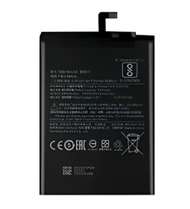 Xiaomi Mi MAX 3 Batarya Pil - BM 51