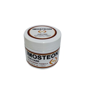 İmosteon Active Biogel Formula 150 ml Fıtık Ağrıları Romatizmal Ağrılar ve Eklem Ağrılarına Masaj Kremi