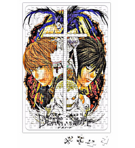 Death Note Puzzle 240 Parça Yapboz