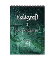 Yeni Başlayanlar İçin Kaligrafi 2 Çalışma Defteri