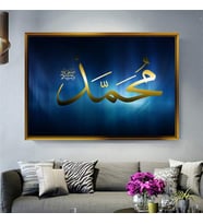 Altın Çerçeveli dekoratif tablo a1664 (Gold)