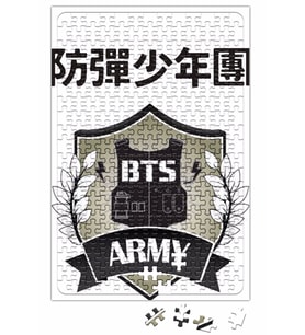 Bangtan Bts Boys Army Puzzle 240 Parça Yapboz