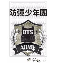 Bangtan Bts Boys Army Puzzle 240 Parça Yapboz