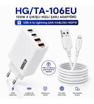 SChitec 100W 4 Çıkışlı Hızlı Şarj Başlığı ve 67W UsbA to Lightning Hızlı Şarj Kablosu 1M HEDİYE