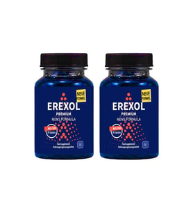 Erexol 2 Adet Erkekleri Desteklemeye L-argininli L-citrullineli macatozlu çinko Üzüm Extreli 30lu