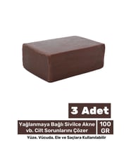 %100 Doğal Güzel Kokulu El Yüz Saç Vücut Cilt Onaran Kolajen Etkili Amber Bitkisel Sabun 3 Adet