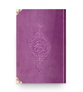 Rahle Boy Kadife Kur'an-ı Kerim (Lila, Yaldızlı, Mühürlü)