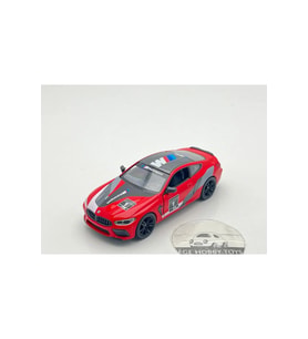 BMW m8 competıtıon Coupe