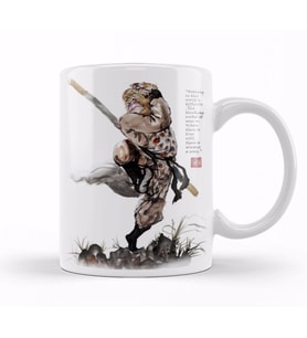 Monkey King Scans Kupa Bardak Porselen