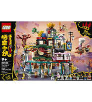 LEGO 80036 Monkie Kid Fenerler Şehri