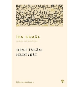 Din-i İslam Hediyesi