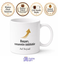 Terfi Alanlara Özel Kupa Bardak Kariyer Hediye Terfi Kutlama Bardağı