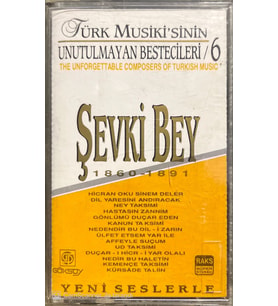 (Plak Değildir KASET tir) Şevki Bey 1860-1891 Kaset