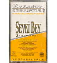 (Plak Değildir KASET tir) Şevki Bey 1860-1891 Kaset