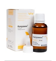 ELLEA  NAIL CAPRAMİN 30 Ml MAVİ SIVI