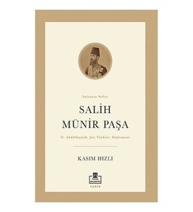 Salih Münir Paşa