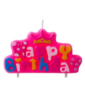 Mum happy bırthday tekparça rengarenk pembe pk:1-