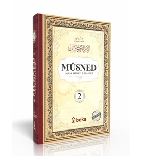 Müsned - Ahmed bin Hanbel - 2. Cilt - (Ciltli) (Arapça Metinli)