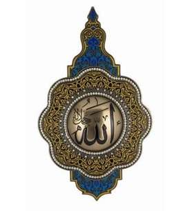 WISE Veronese Serisi-DİNİ MOTİFLİ PANO-33*20 CM.