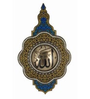 WISE Veronese Serisi-DİNİ MOTİFLİ PANO-33*20 CM.