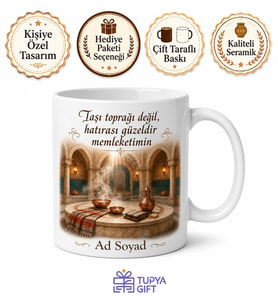Memleket Hamamı Temalı Baskılı Kupa Bardak Nostaljik Hediye