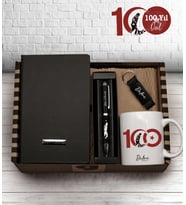 Kişiye Özel 100. Yıl Tasarımlı Kupa & Kişiye Özel Atatürk Temalı Toucpen Kalem & Kişiye Özel Siyah Defter & Kişiye Özel Anahtarlık Hediye Seti