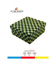 23x23x10 Hediyelik Kutu Kraft Kutu Karton Kutu YIlbaşı Kutusu Pasta Kutusu Kargo Kutusu (5 ADET)