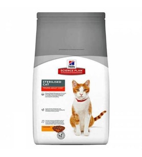 Hills Sterilised Kısırlaştırılmış Tavuklu Kedi Maması 1.5 Kg
