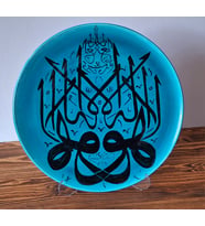 Loya Handmade - El Yapımı Çini Tabak (Hat yazılı)