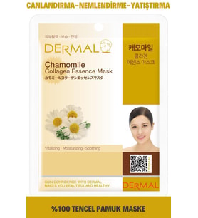 DERMAL Canlandırıcı, Nemlendirici, Pürüzsüzleştirici Papatya Özlü Kollajen Maske 23 Gr
