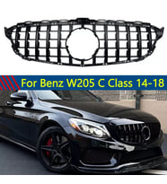 Mercedes C serisi W205 Gtr Panjur 2015-2018 Arası Uyumlu