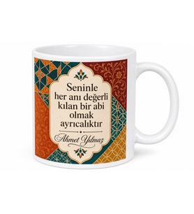 Abi İçin Karışık Desenli Baskılı Kupa Bardak Doğum Günü Hediyesi