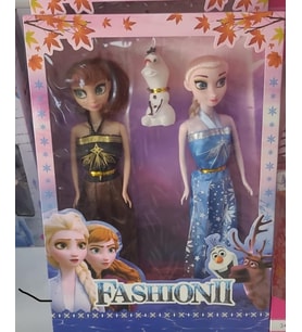 28 cm Anna  Elsa Olaflı Frozen Bebek seti