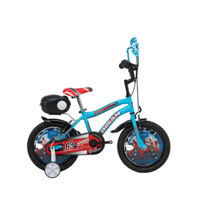 Bobo 16 Jant 26 Cm Kadro V-Fren Vitessiz Çocuk Bisikleti - Açık Mavi (Siyah)