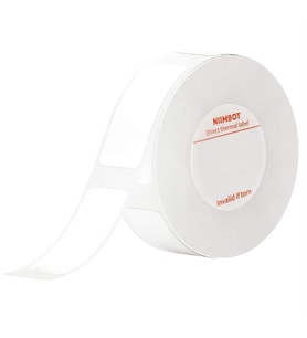 PowerMaster PM-25300 Bluetooht'lu Etiket Makinesinin Beyaz Etiketi