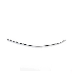 VOLKSWAGEN - ARKA TAMPON SPOYLER NİKELAJI SOL PASSAT 2020-